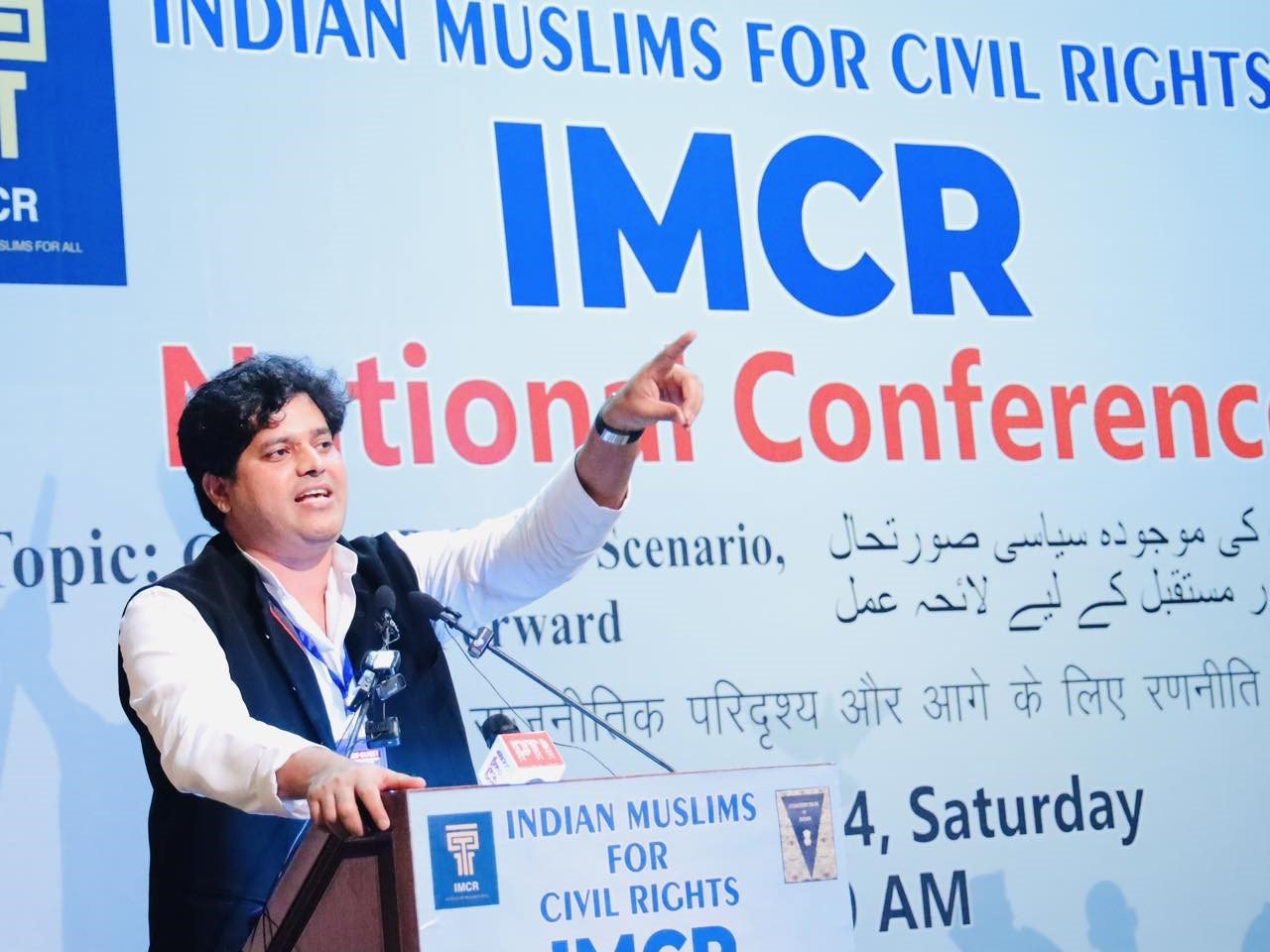 imranpratapgarhi Image 6